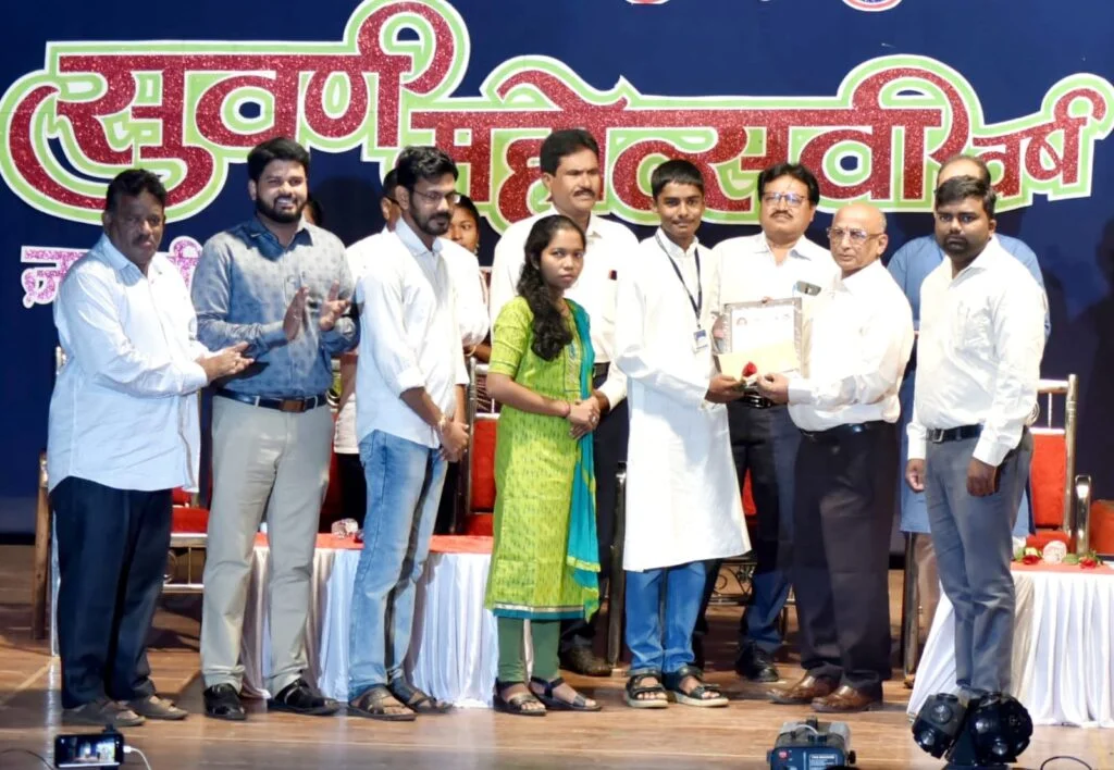 भंडारी हायस्कूल व कनिष्ठ महाविद्यालयाचा वार्षिक स्नेहसंमेलन व पारितोषिक वितरण समारंभ उत्साहात.