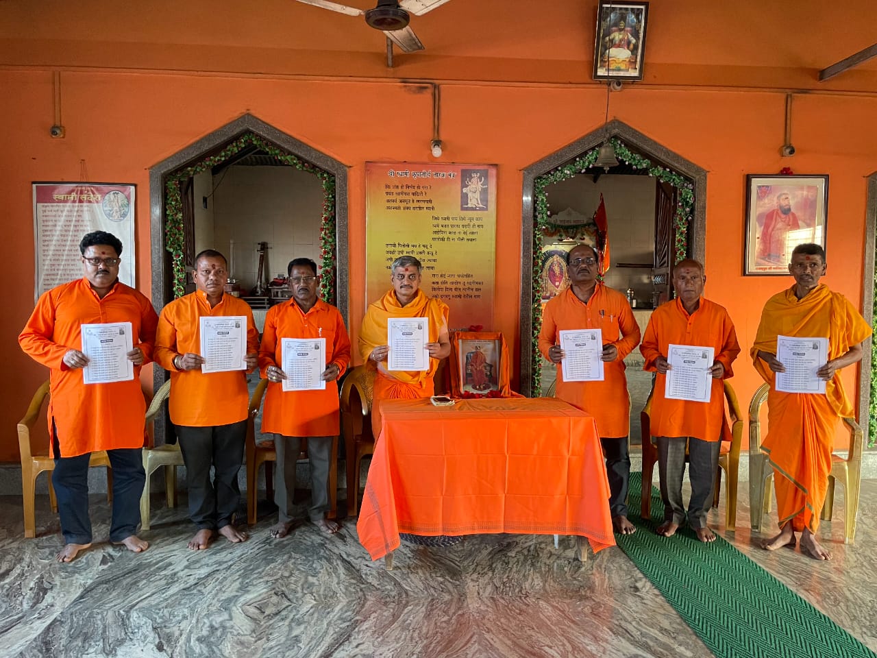 आंबोली येथे ३ ते ५ जानेवारी कालावधीत हिंदू धर्मपरिषदेचे आयोजन.
