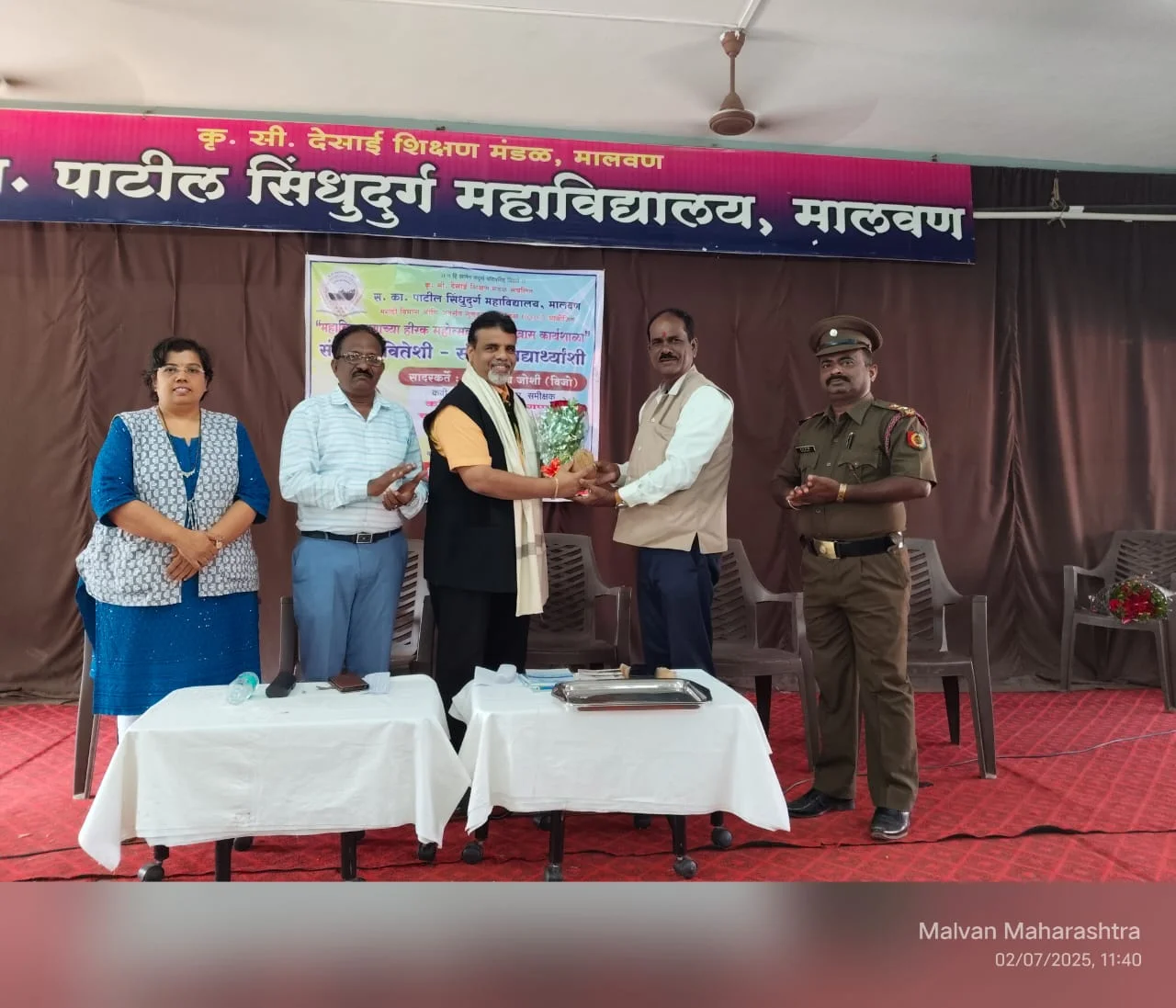 स. का. पाटील सिंधुदुर्ग महाविद्यालयात साहित्य विषयक विशेष कार्यशाळा.