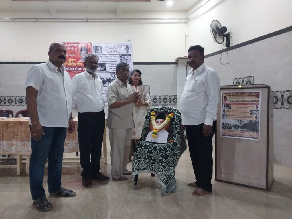 मालवणात हिंदुधर्मरक्षक श्रीमंत भागोजीशेठ कीर जन्मोत्सव सोहळा नियोजन सभा संपन्न.