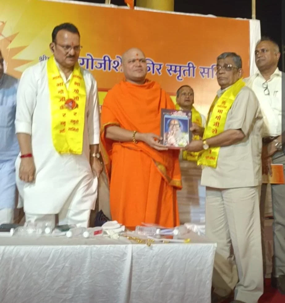 हिंदुधर्मरक्षक भागोजीशेठ कीर जयंती सोहळा उत्साहात.