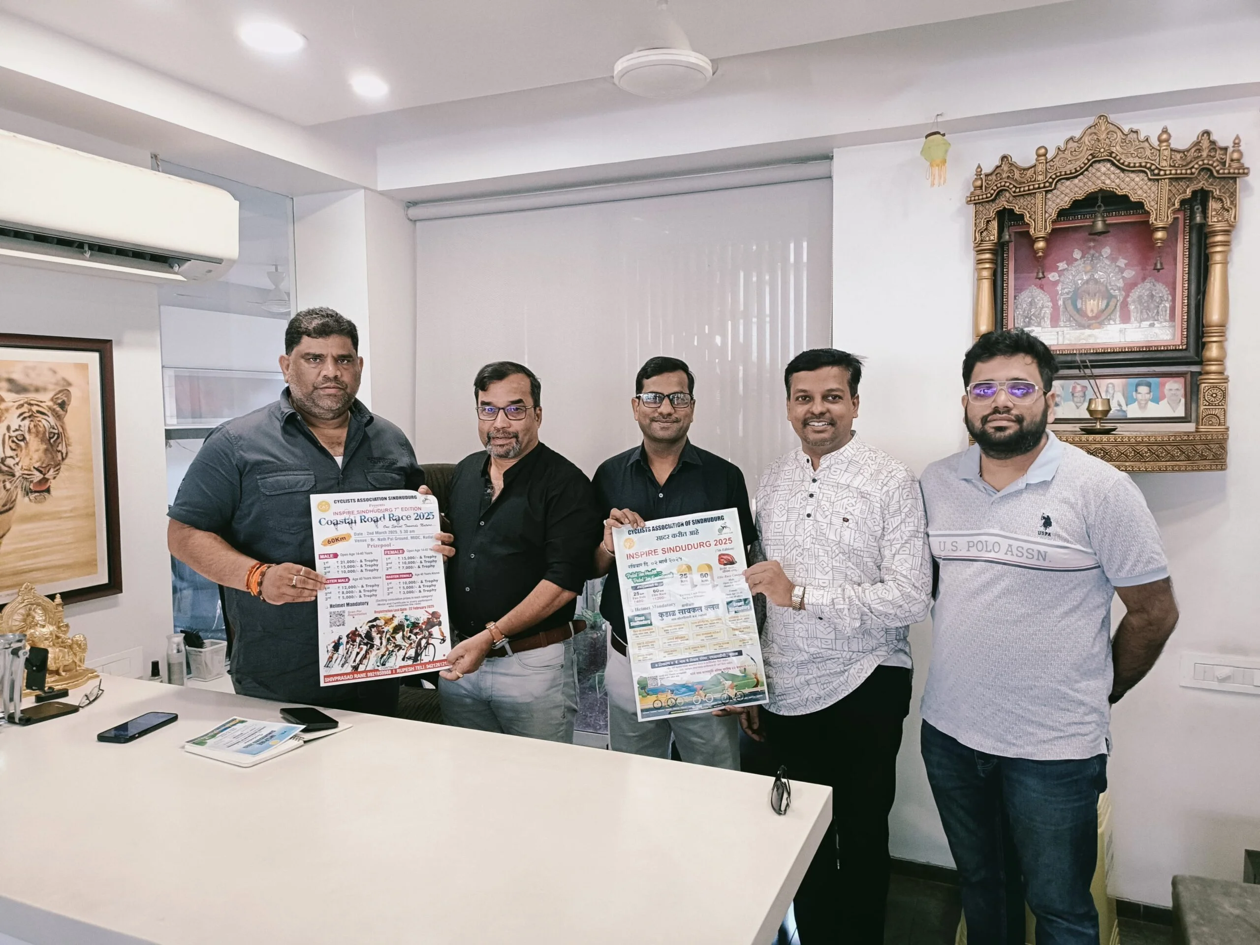 इन्स्पायर सिंधुदुर्ग सायकल मॅरेथॉन मध्ये जास्तीत जास्त सिंधुदुर्ग वासियांनी सहभागी व्हावे : वैभव नाईक