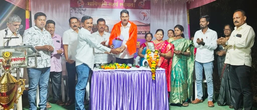 येत्या काळात हा मतदार संघ विकासाभिमुख बनेल.