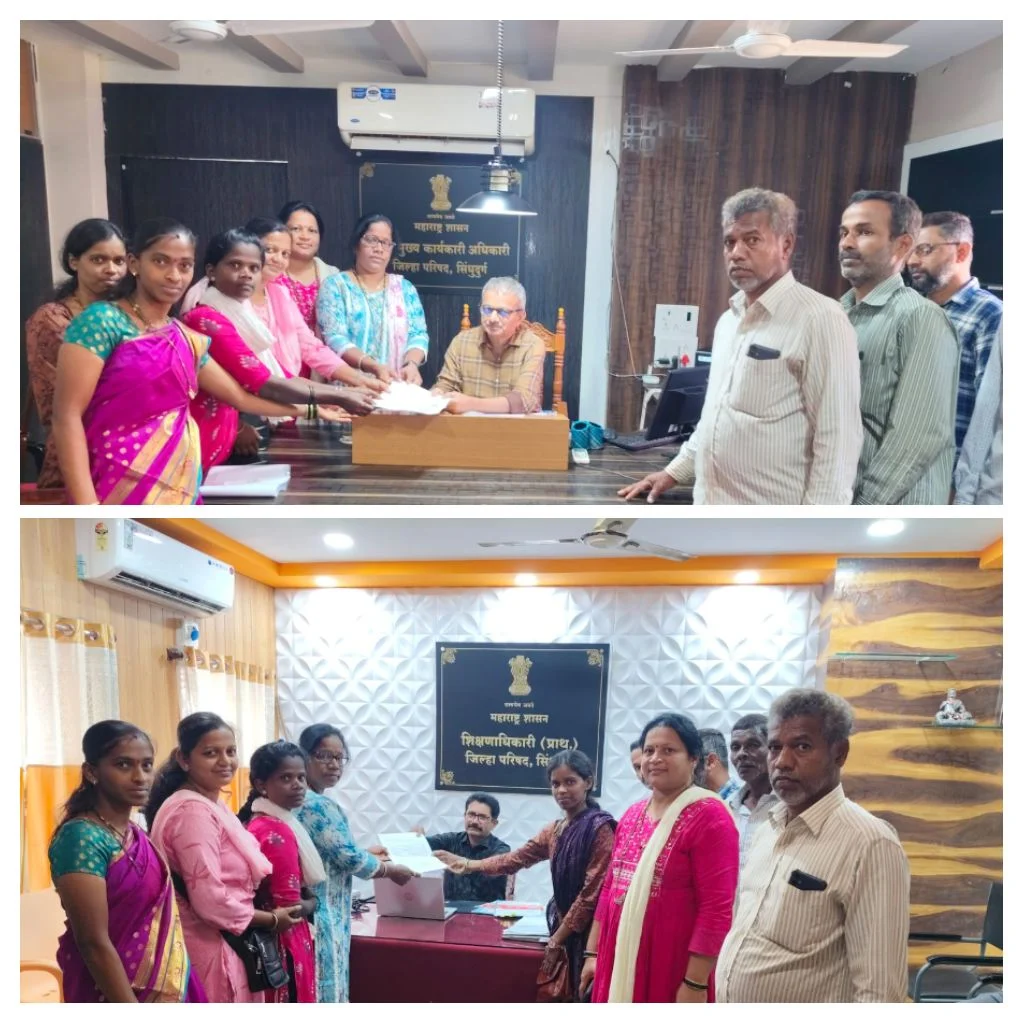 मसुरे केंद्र शाळेमधील शिक्षक प्रश्नी शिक्षणाधिकारी यांचे सहकार्याचे आश्वासन.