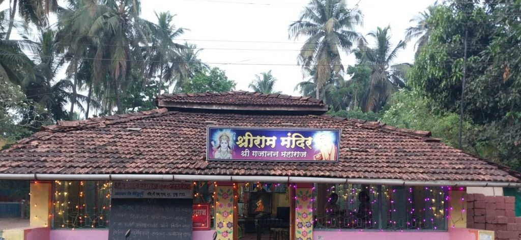 मालवणात श्रीराम मंदिर येथे श्री गजानन महाराज (शेगांव) भक्तमंडळाच्या वतीने श्री हनुमान जन्मोत्सव सोहळा संपन्न.