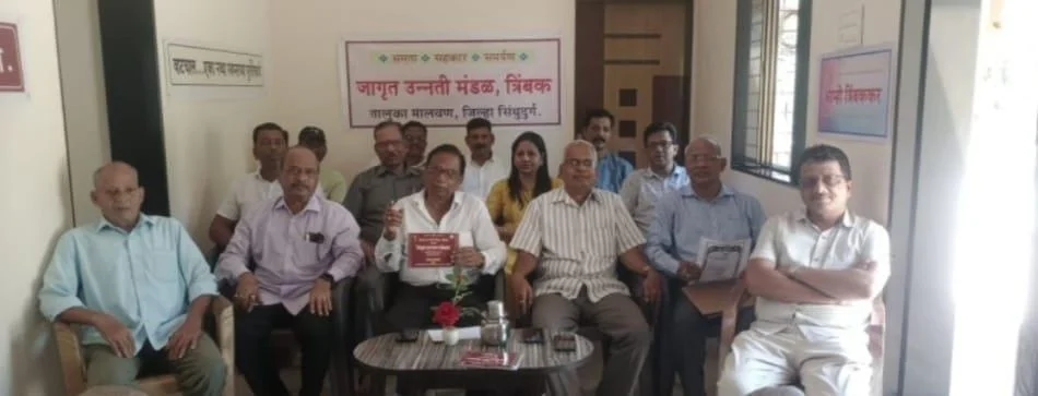 त्रिंबक येथे १५ मे रोजी अमृत सन्मान सोहळा.