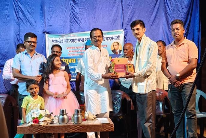 भारतीय बौद्ध महासभा शाखा कासार्डेच्या वतीने संयुक्त जयंती उत्सव साजरा.