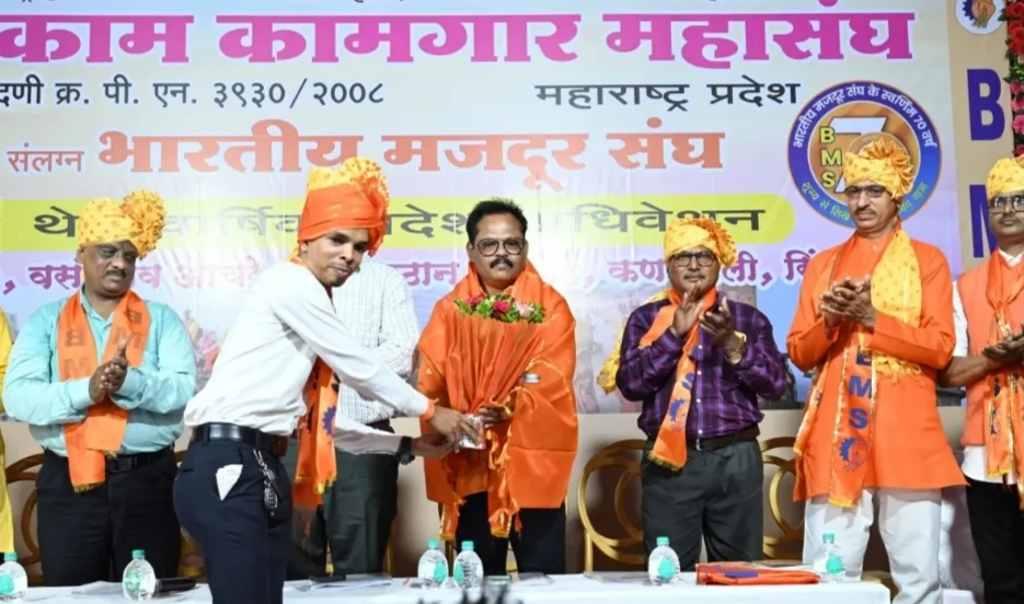 बांधकाम कामगार महासंघाच्या प्रदेश अध्यक्षपदी कामगार नेते हरी चव्हाण यांची फेरनिवड.
