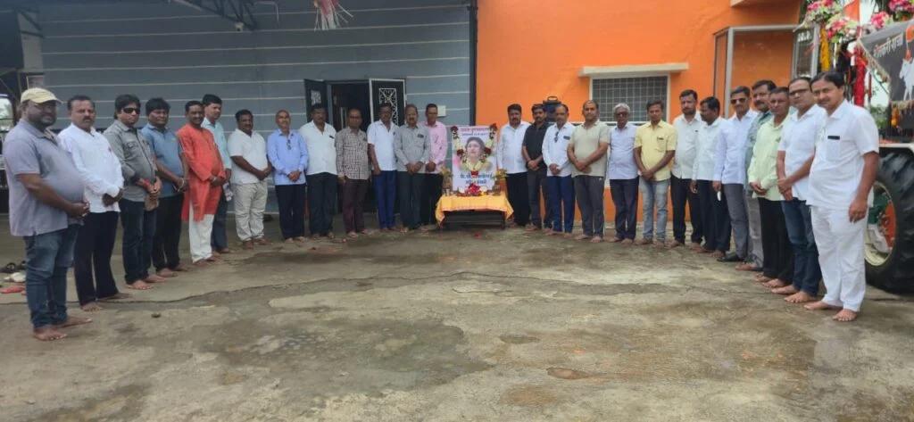 कै. सौ. रुपालीताई यांच्या प्रथम पुण्यस्मरणानिमित्त सेवेच्या आठवणींना उजाळा.