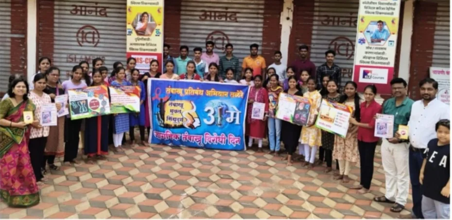 तळेरेत दोन दिवसीय व्यसनमुक्ती मार्गदर्शन सत्र संपन्न.
