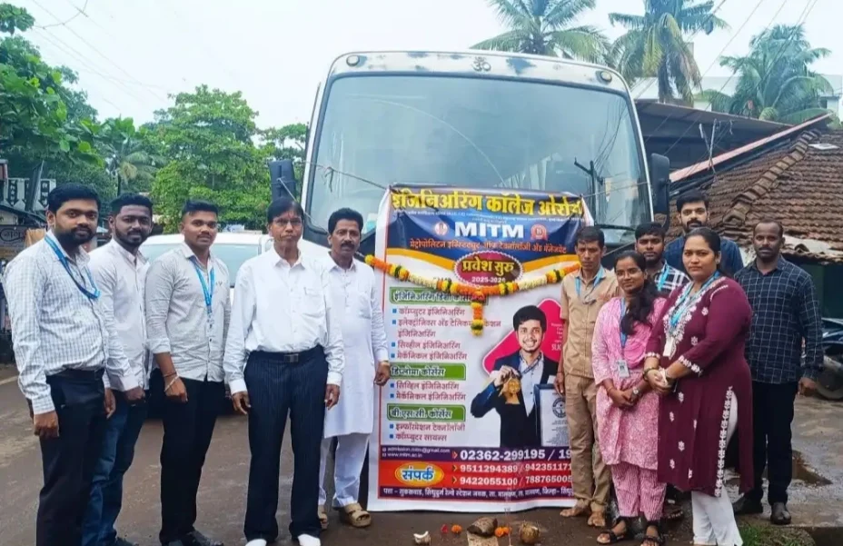 एमआयटीएम इंजिनिअरिंग कॉलेजच्या वतीने विद्यार्थ्यांसाठी मालवणहून थेट बससेवेचा शुभारंभ.