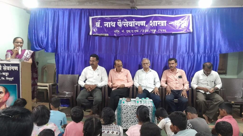 सेवांगण कट्टाच्या रौप्यमहोत्सवी शिष्यवृत्ती वर्गाचा शुभारंभ.