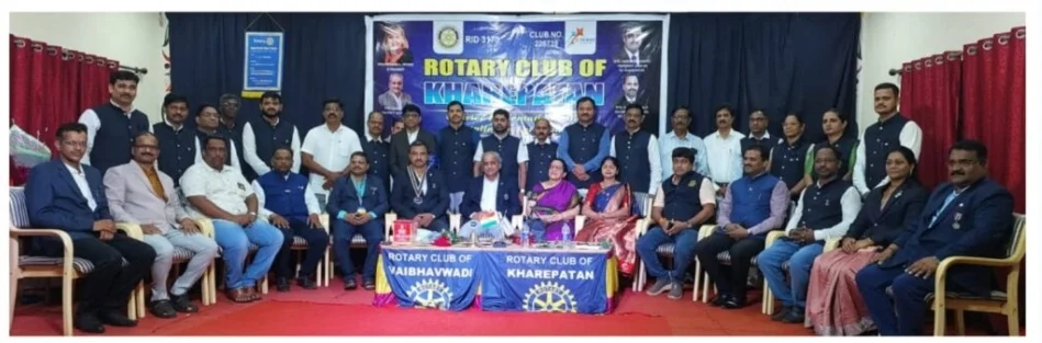 खारेपाटण येथे रोटरी क्लब ऑफ खारेपाटणचा पदग्रहण सोहळा संपन्न.