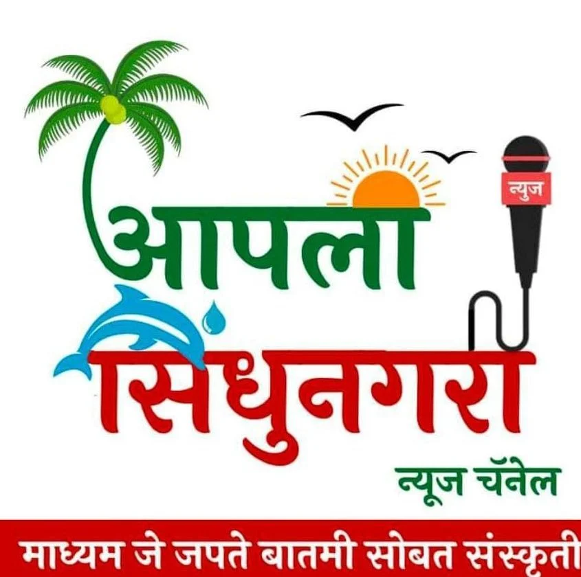 जिल्हास्तरीय बुद्धिबळ स्पर्धा २ जुलै रोजी.