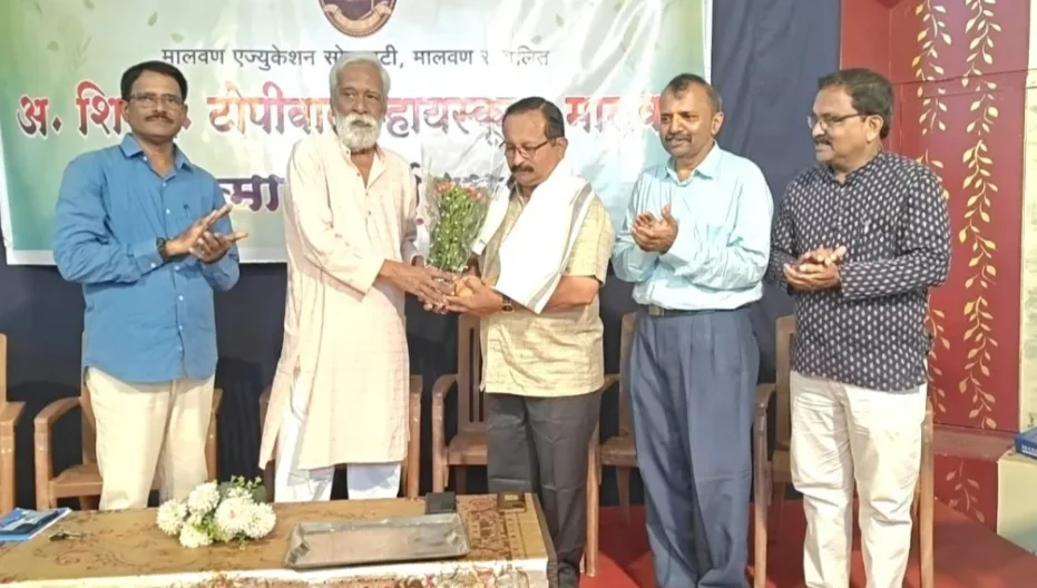 विजय कामत यांच्या शैक्षणिक कार्याचा गौरव.