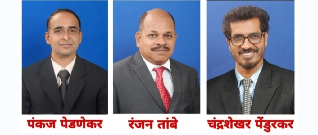 रोटरी क्लब मालवणच्या अध्यक्षपदी पंकज पेडणेकर, सचिवपदी रंजन तांबे व खजिनदारपदी चंद्रशेखर पेंडूरकर यांची निवड.