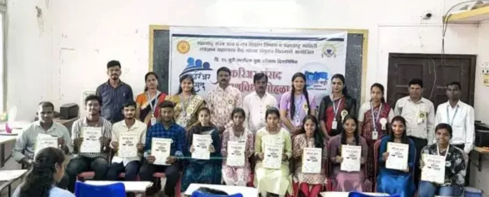 कट्टा येथील वराडकर महाविद्यालयात करिअर कट्टाच्या करिअर संसदेचा पदग्रहण समारंभ संपन्न.