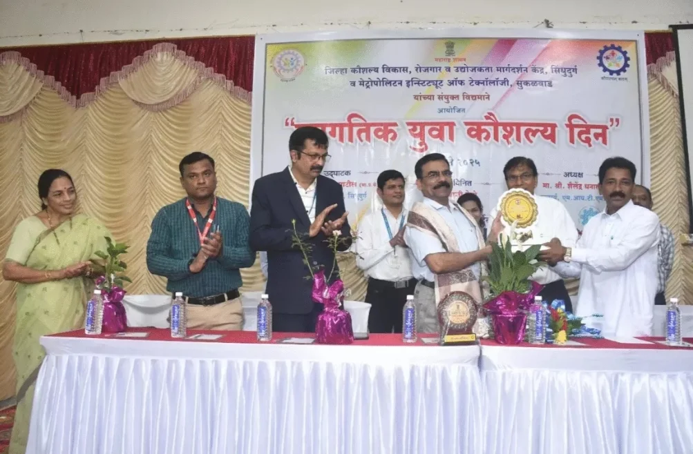 एम.आय.टी.एम. अभियांत्रिकी महाविद्यालयात जागतिक युवा कौशल्य दिन उत्साहात.