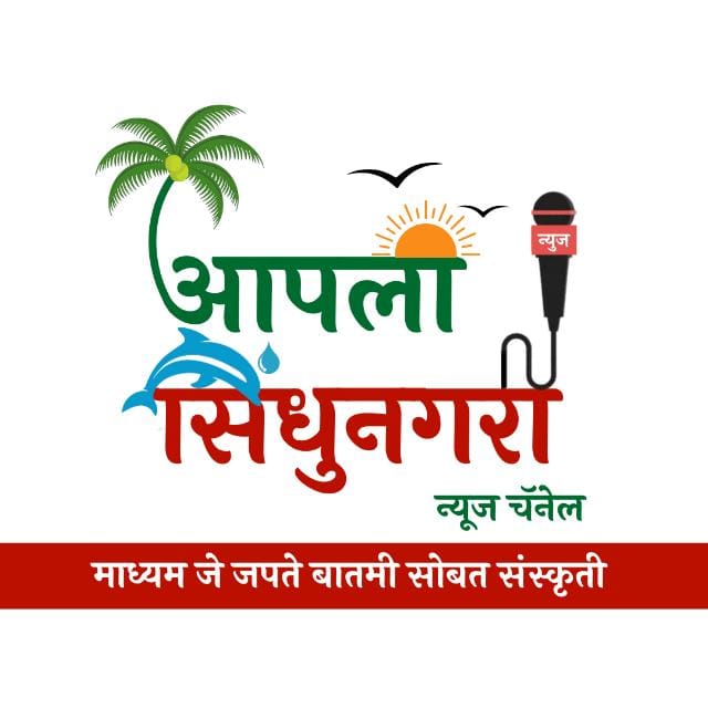 बास्केटबॉल ज्युनिअर राज्य स्पर्धेसाठी २ ऑगस्ट रोजी जिल्हा निवड चाचणी.