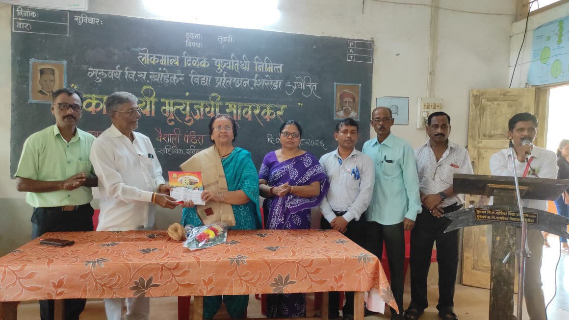 सावरकर समजून घेतल्यास भारताचा स्वातंत्र्यलढा अधिक प्रभावीपणे जाणू शकू : वैशाली पंडित