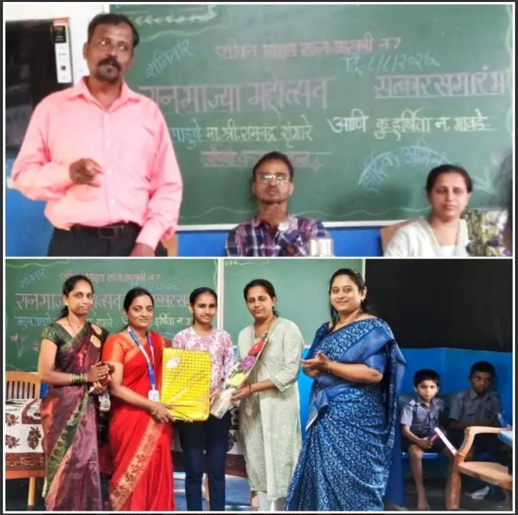 आरवली जीवन शिक्षण शाळा नं. १ येथे रानभाज्या महोत्सवास उत्स्फूर्त प्रतिसाद.