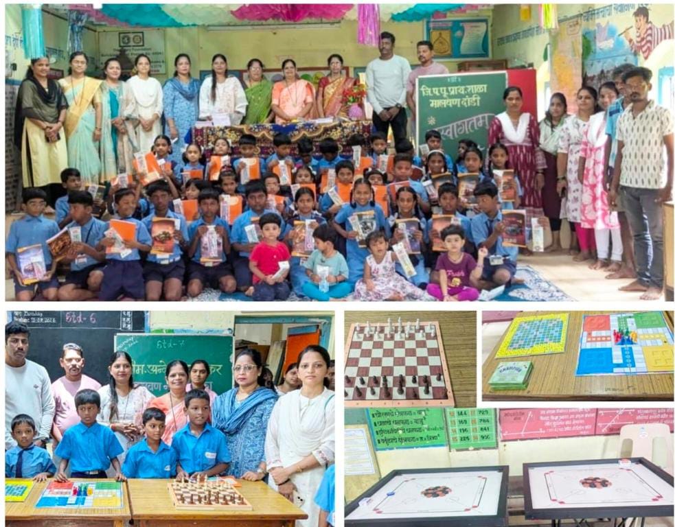 मालवण दांडी येथील जि. प. प्राथमिक प्रशालेच्या विद्यार्थ्यांना शैक्षणिक साहित्य तसेच इनडोअर क्रीडा साहित्याचे वितरण.