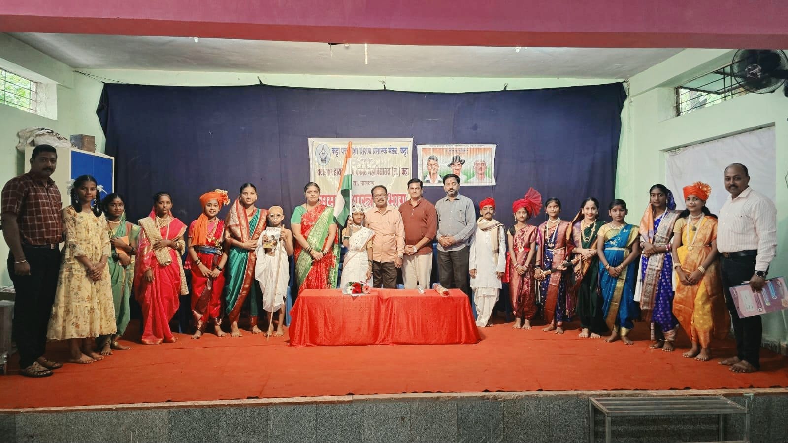 वराडकर हायस्कूल व कनिष्ठ महाविद्यालयात क्रांती दिन राष्ट्र समर्पित क्रांतिकारकांच्या कृतज्ञतेत साजरा.