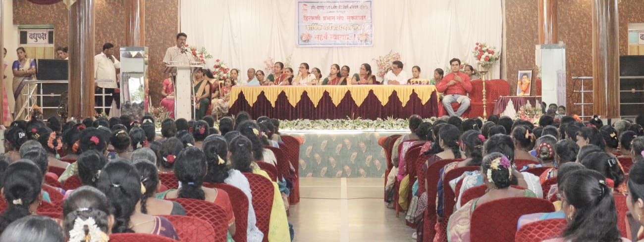 कट्टा येथे हिरकणी प्रभाग संघ सुकळवाडची वार्षिक सभा संपन्न.