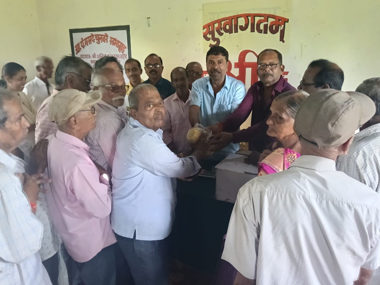 विरण विकास संस्थेची वार्षिक सभा उत्साहात.