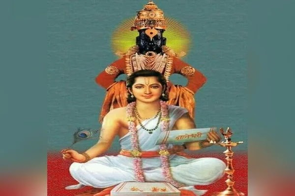 कोमसाप सावंतवाडीकडून 'संत शिरोमणी' निबंध स्पर्धा.